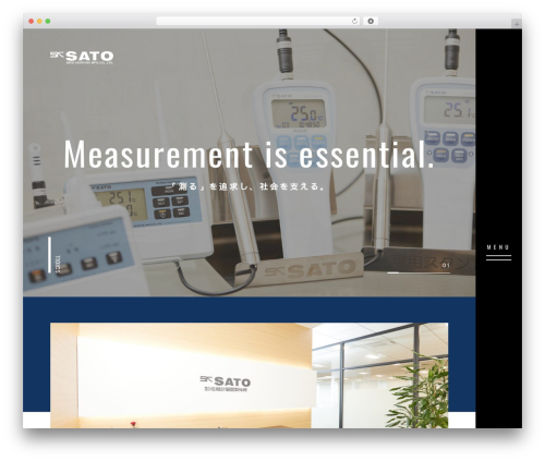 WordPress theme テンプレート - recruitment.sksato.co.jp