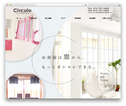 STINGER8-custom WordPress theme - circulo2008.com