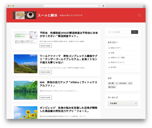 Coldbox top WordPress theme - tomorrowyell.com