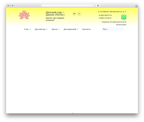 Comfortable Reading (comfortable-reading) free WordPress plugin - slotos.ru Comfortable Reading (comfortable-reading) free WordPress plugin - slotos.ru
