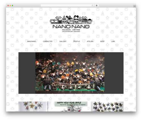 Pantomime WordPress theme - nanonano.jp
