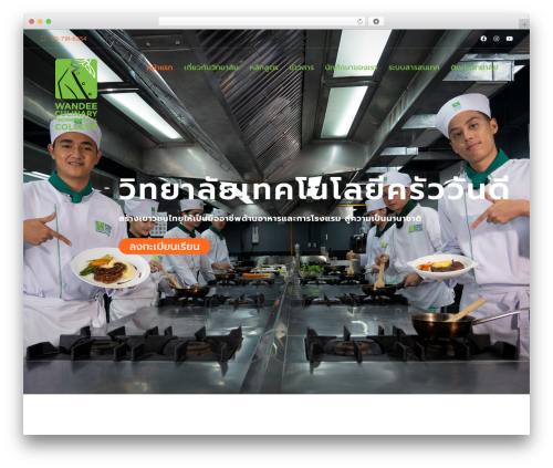 Cl_testimonial WordPress plugin - wandeecollege.com