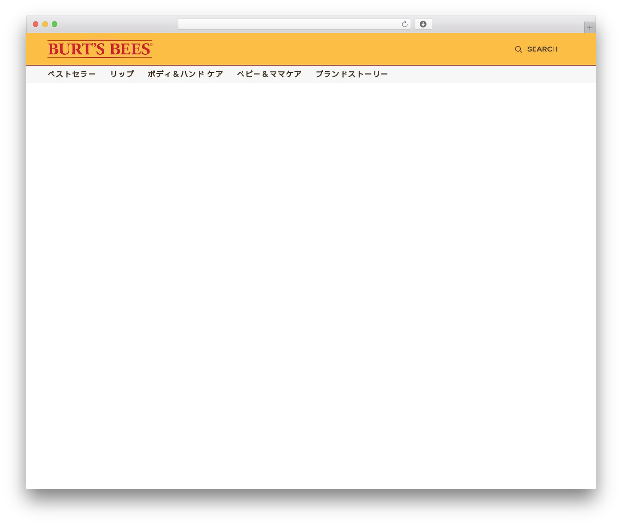 Theme WordPress Electro - burtsbees.co.jp Theme WordPress Electro - burtsbees.co.jp