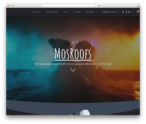 Woolementor pro WordPress plugin - mosroofs.ru