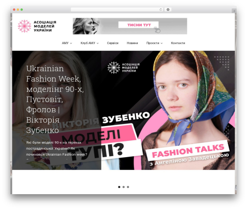 Grace: Instagram Feed Gallery (insta-flow) free WordPress plugin - amu.family Grace: Instagram Feed Gallery (insta-flow) free WordPress plugin - amu.family