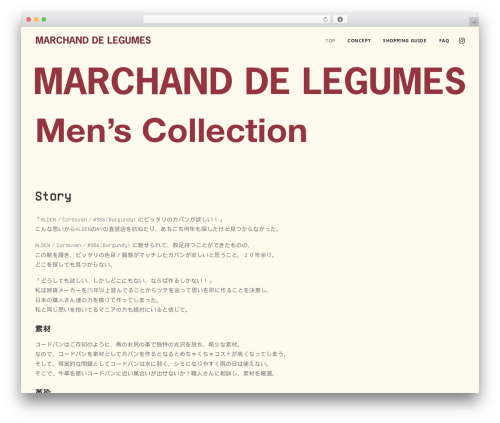 Uncode core WordPress plugin - marchanddelegumes.com