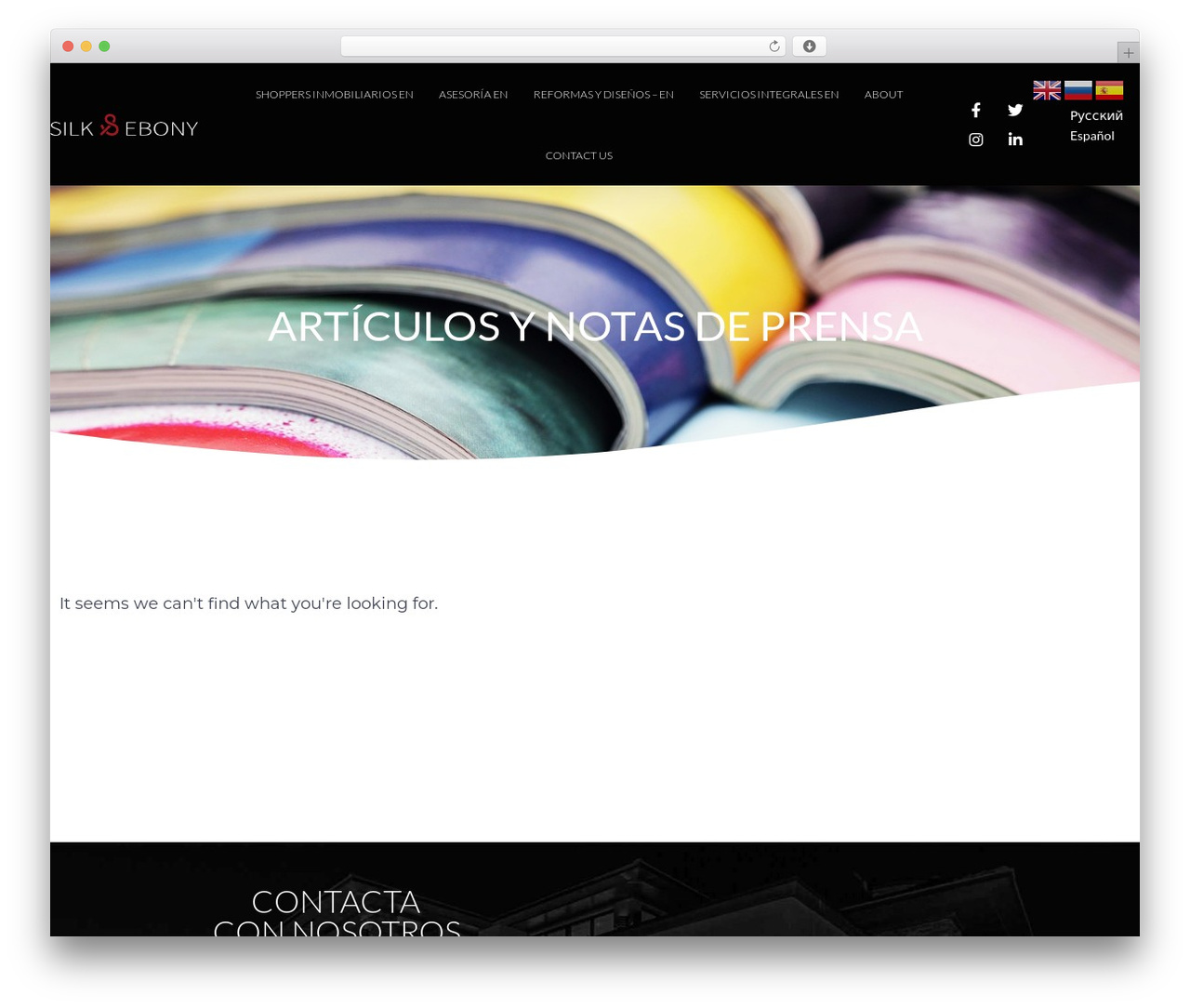 Elementor Hello Theme WordPress theme - silkandebony.com Elementor Hello Theme WordPress theme - silkandebony.com