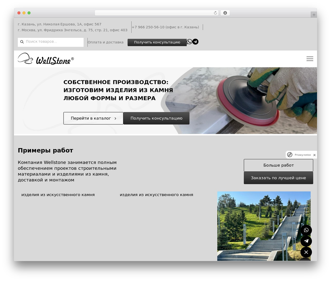 cx WordPress theme - granit-kzn.ru cx WordPress theme - granit-kzn.ru