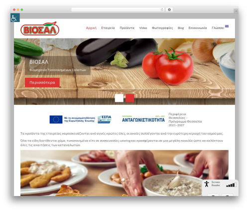 Column Posts (column-posts) free WordPress plugin - viosal.gr Column Posts (column-posts) free WordPress plugin - viosal.gr