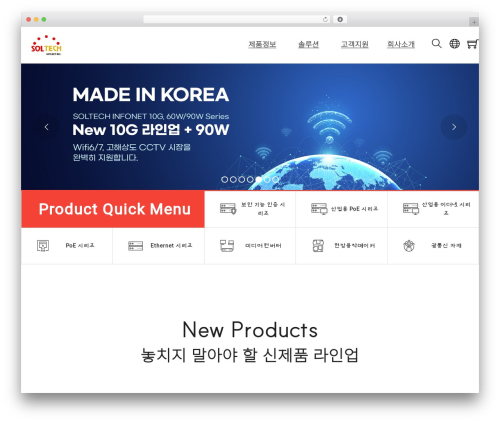 Bricksable for Bricks Builder (bricksable) free WordPress plugin - soltech.co.kr Bricksable for Bricks Builder (bricksable) free WordPress plugin - soltech.co.kr
