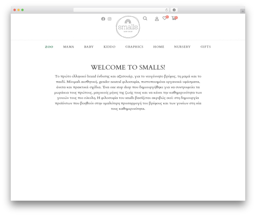 Learts WordPress theme - www.smallsbabyshop.com