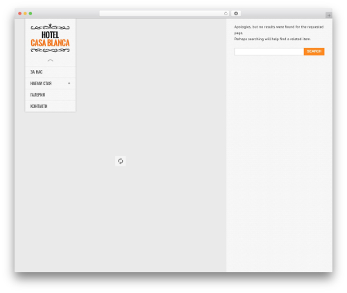 Panorama360 WordPress plugin - hotelcasablanca.bg