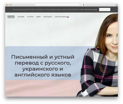 Visual elements WordPress plugin - tlumaczeniaukrainskie.pl