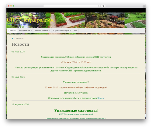 WP-CommentNavi (wp-commentnavi) free WordPress plugin - xn--80afebd3ayeclcog.xn--p1ai WP-CommentNavi (wp-commentnavi) free WordPress plugin - xn--80afebd3ayeclcog.xn--p1ai