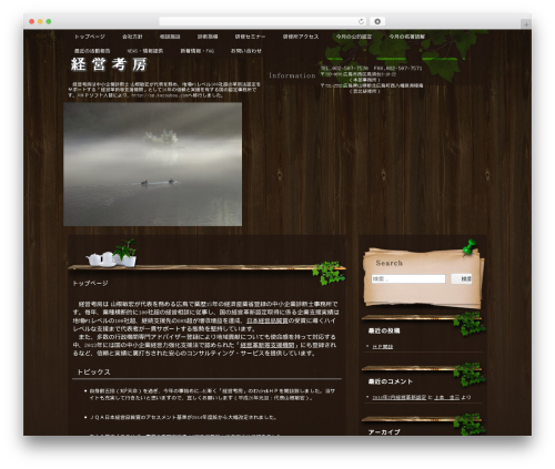 hpb Dashboard (hpbtool) free WordPress plugin - kacoubou.com