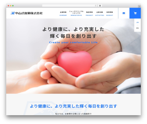 Taxonomy Thumbnail and Widget (taxonomy-thumbnail-widget) free WordPress plugin - nakayama-shiki.co.jp Taxonomy Thumbnail and Widget (taxonomy-thumbnail-widget) free WordPress plugin - nakayama-shiki.co.jp