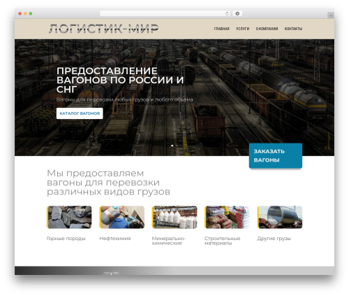 iconize WordPress plugin - logistik-world.ru