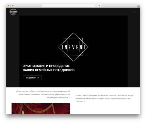 Zample WordPress theme - pcinevent.com