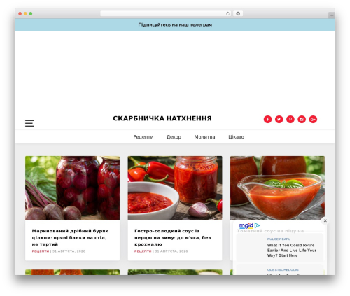 Marinate theme WordPress - provse.top Marinate theme WordPress - provse.top
