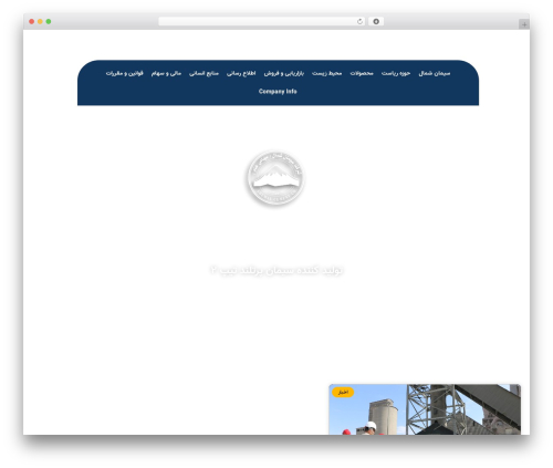 Marvy – Background Animations for Elementor (marvy-animation-addons-for-elementor-lite) free WordPress plugin - shomalcem.com Marvy – Background Animations for Elementor (marvy-animation-addons-for-elementor-lite) free WordPress plugin - shomalcem.com