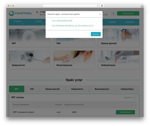 Justified Gallery (justified-gallery) free WordPress plugin - smartmed61.ru Justified Gallery (justified-gallery) free WordPress plugin - smartmed61.ru