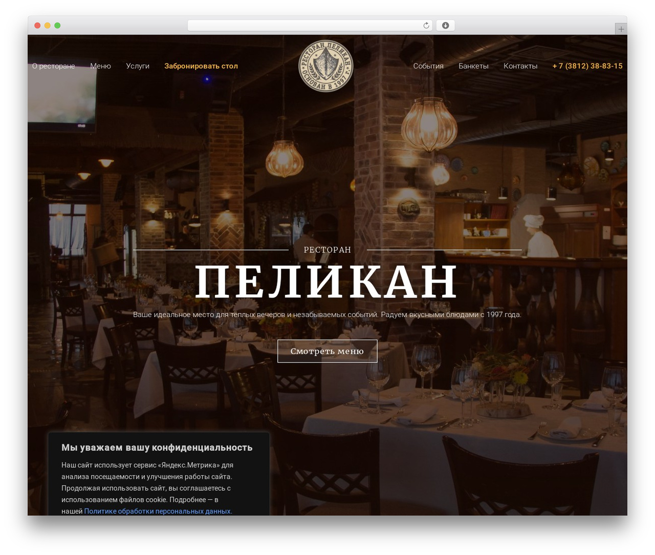 Bootstrap Basic WordPress theme - pelikan1997.ru Bootstrap Basic WordPress theme - pelikan1997.ru