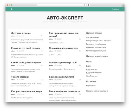 Sticky Ad Bar Plugin (sticky-ad-bar) free WordPress plugin - triashina.ru