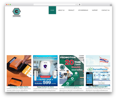 secure WP theme - guardthai.com