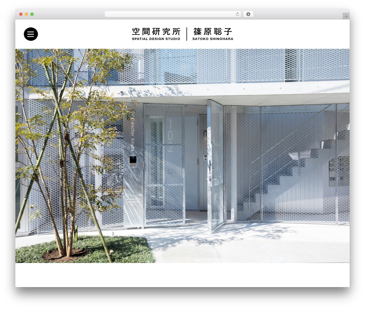 Theme WordPress spatial 2023 a - s-d-s.net Theme WordPress spatial 2023 a - s-d-s.net