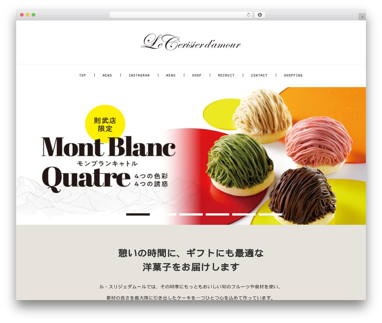 Theme WordPress WordPress Template - cerisierdamour.com Theme WordPress WordPress Template - cerisierdamour.com