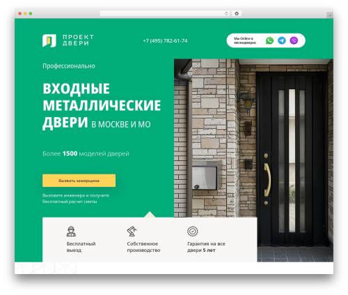 WEB DEV PRO Canvas WordPress theme - proektdveri.ru
