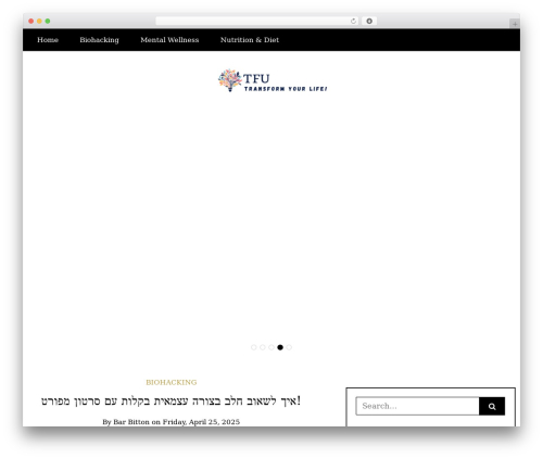 WordPress theme Writee - tfu.co.il