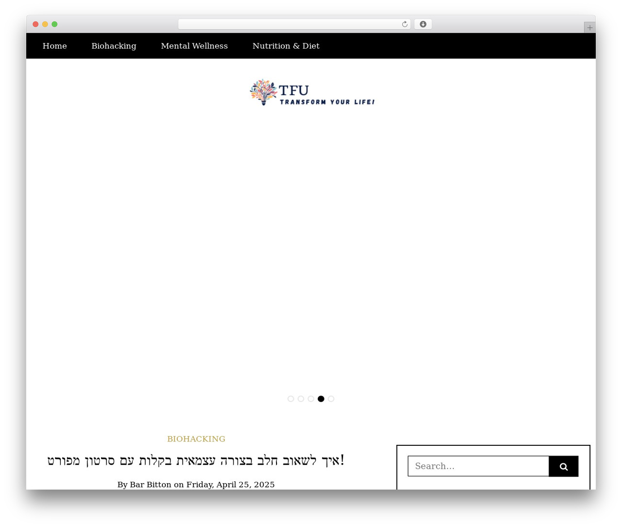 WordPress theme Writee - tfu.co.il WordPress theme Writee - tfu.co.il