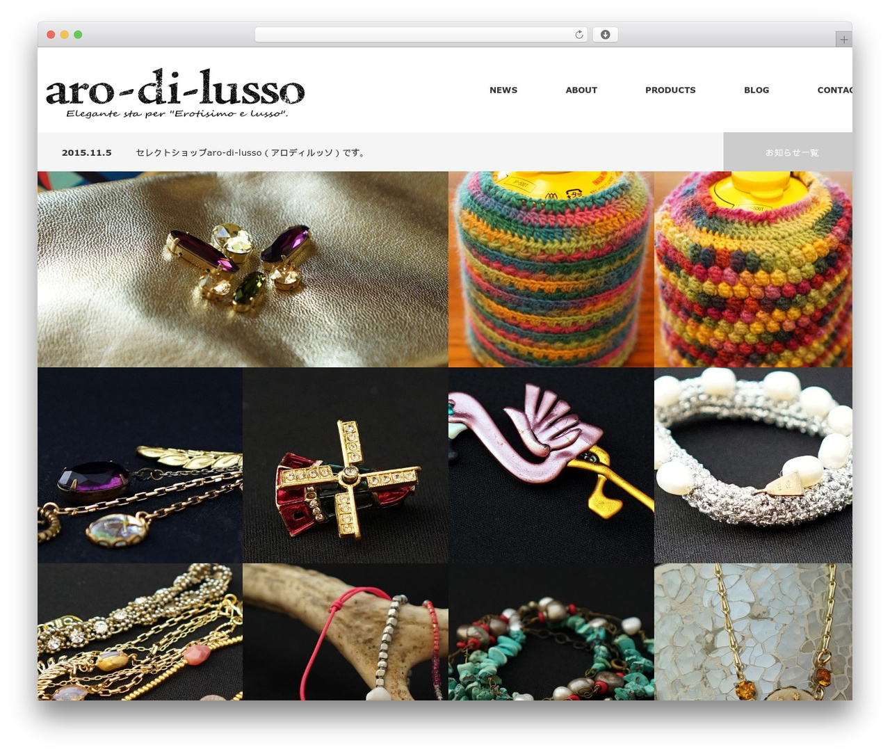 BLOC theme WordPress - aro-di-lusso.com BLOC theme WordPress - aro-di-lusso.com
