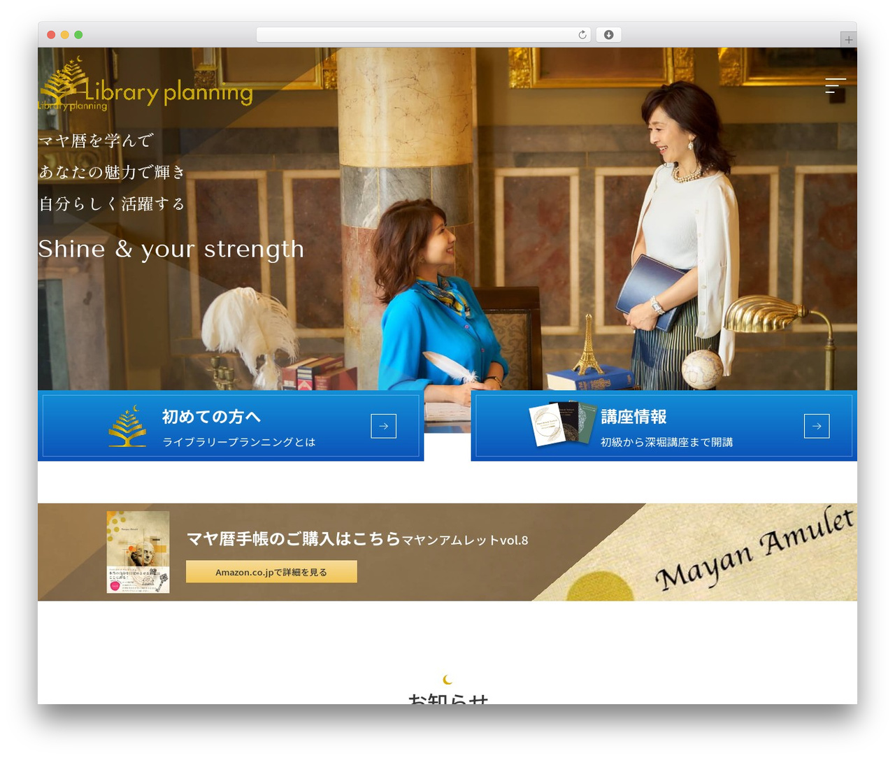 WordPress theme CUBE Theme - lipla.or.jp WordPress theme CUBE Theme - lipla.or.jp