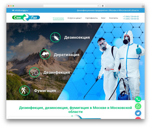 Quasar form free – Contact Form Builder for WordPress (quasar-form) free WordPress plugin - sangig.ru