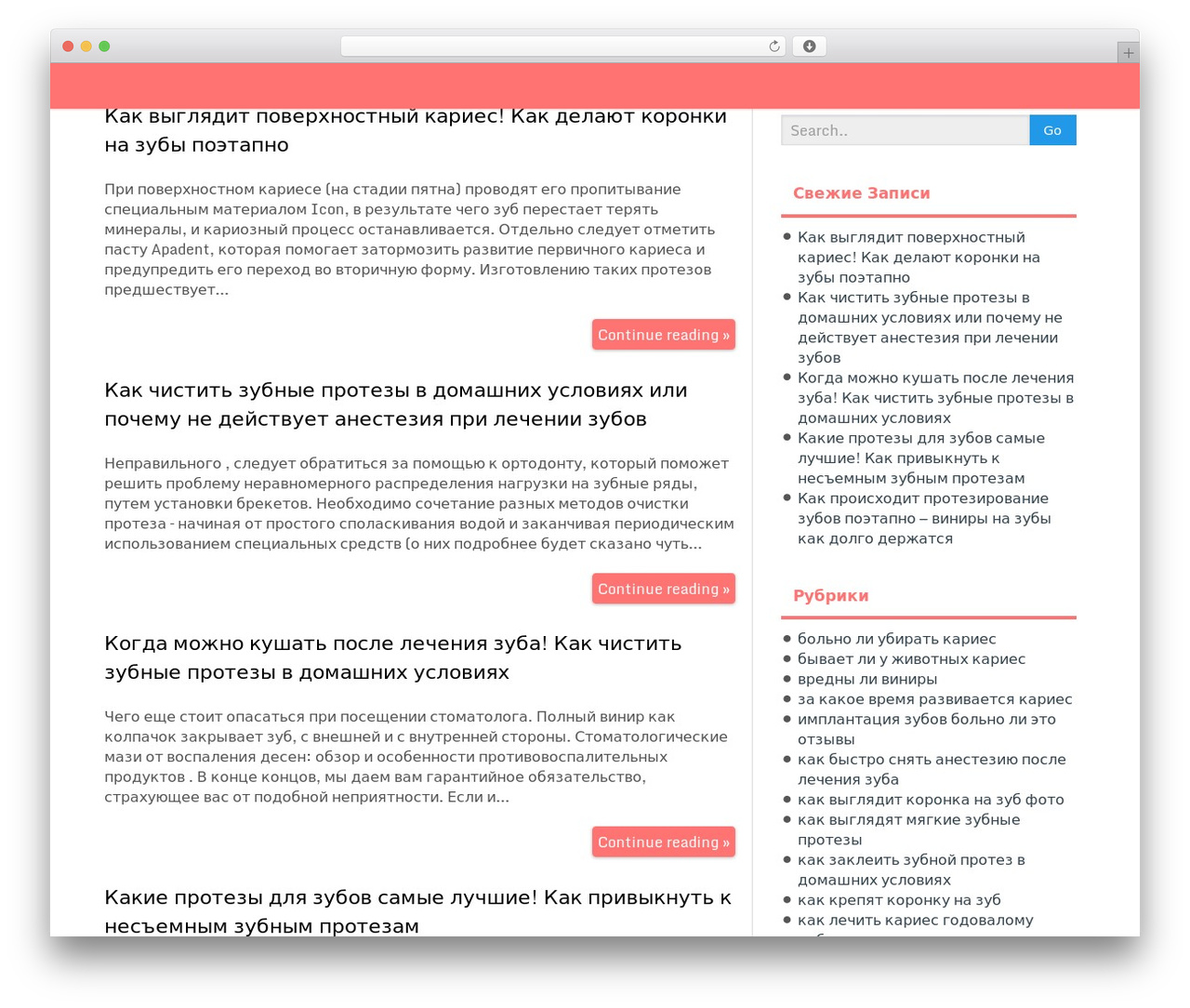 ReFresh WordPress theme design - ekbstomat.ru ReFresh WordPress theme design - ekbstomat.ru