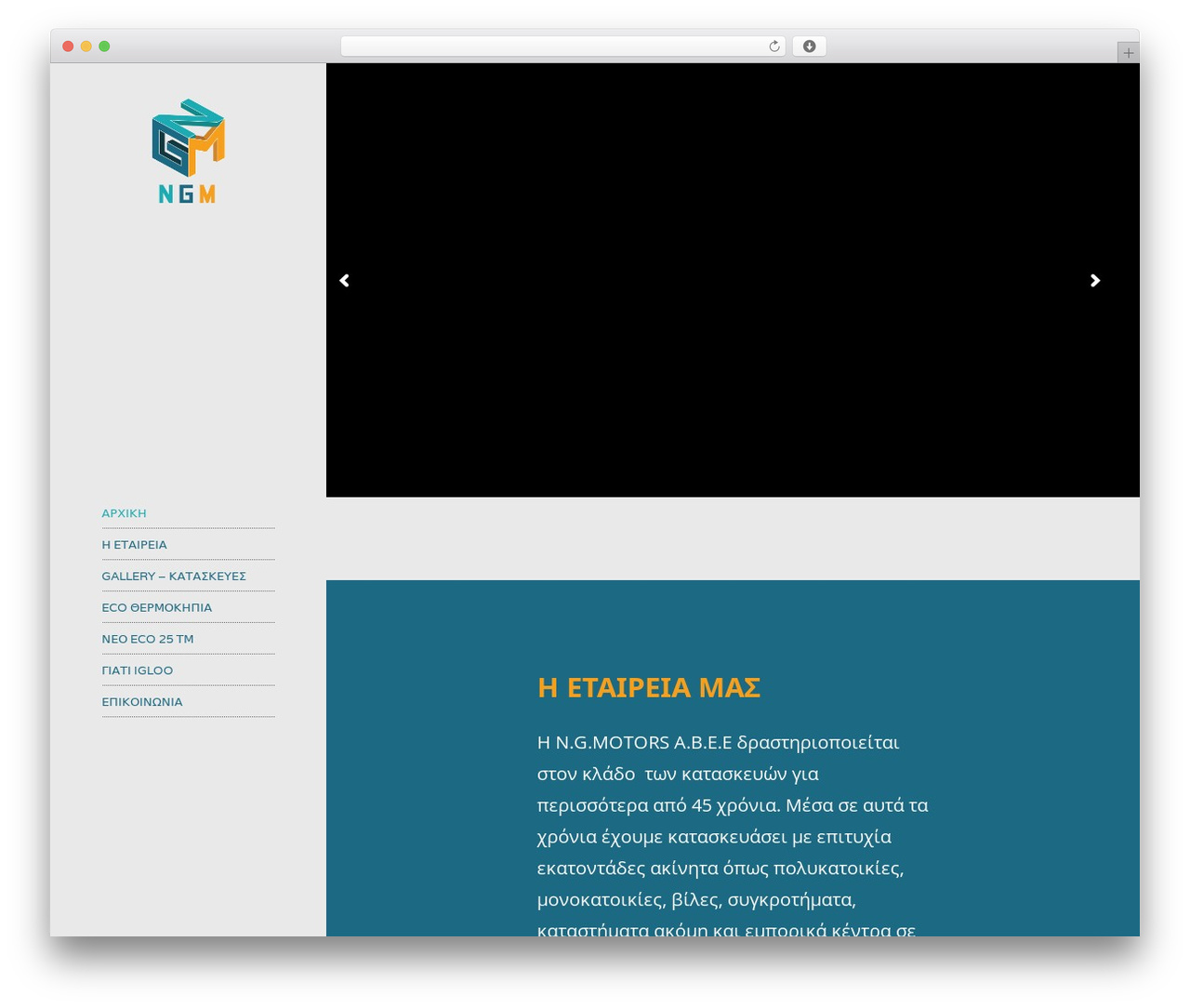 Crane theme WordPress - igloongm.com Crane theme WordPress - igloongm.com