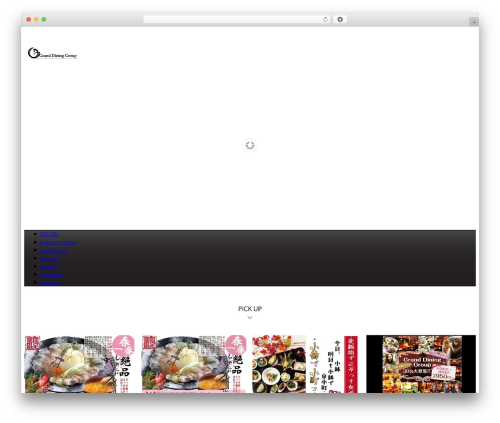 Slidedeck2 personal WordPress plugin - granddining.jp