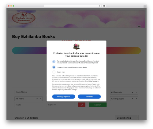 RS WP Books ShowCase – Best WordPress Plugin For Authors And Book Affiliates. (rs-wp-books-showcase) free WordPress plugin - ezhilanbunovels.com