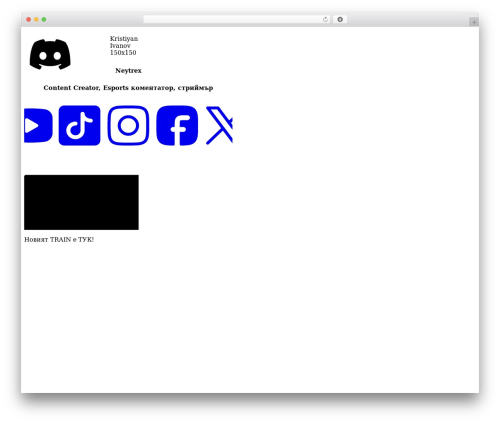 Etch Theme WP theme - neytrex.com