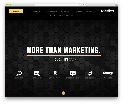 Leader for wp WordPress plugin - www.medios.co.il