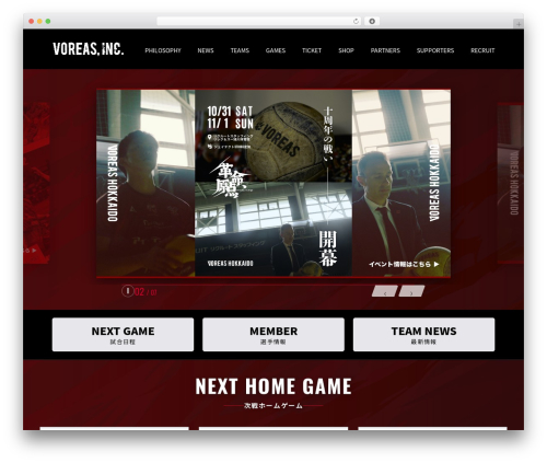 YourChannel: Everything you want in a YouTube plugin. (yourchannel) free WordPress plugin - voreas.co.jp YourChannel: Everything you want in a YouTube plugin. (yourchannel) free WordPress plugin - voreas.co.jp
