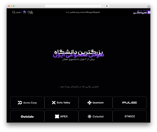 Learndash certificate verify and share WordPress plugin - majidmax.com