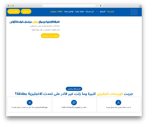 WPCal.io – Easy Meeting Scheduler (wpcal) free WordPress plugin - gotalky.net