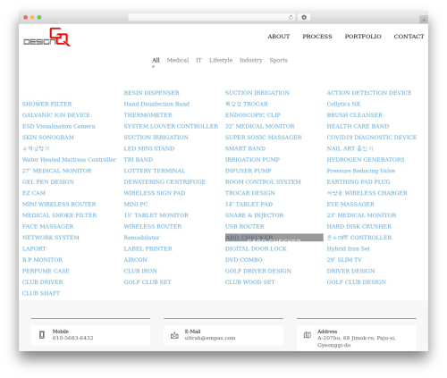 most WordPress theme - designgq.com most WordPress theme - designgq.com