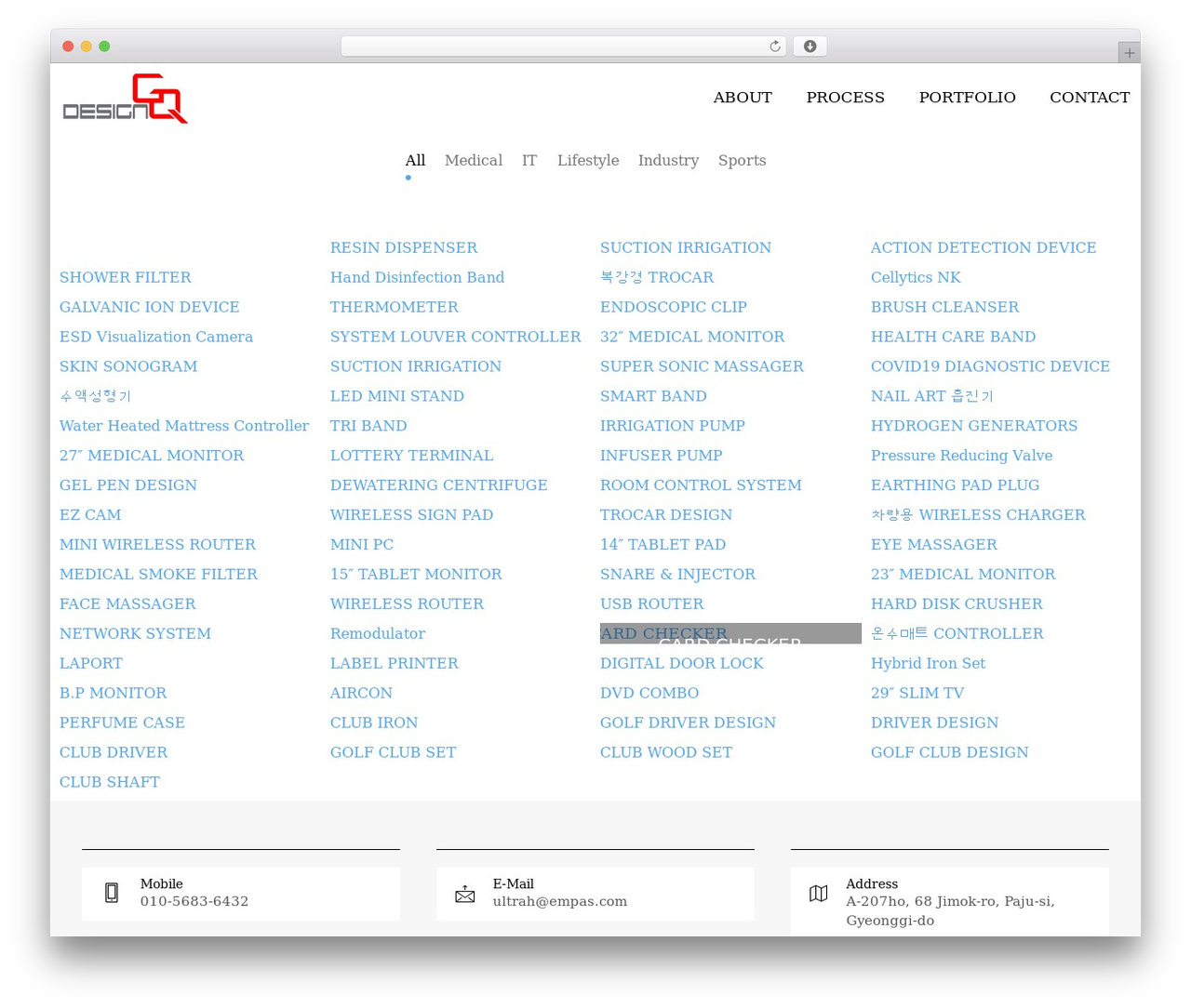 Most (Child Theme) WordPress theme - designgq.com