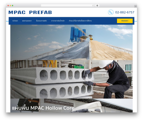 MPAC PREFAB theme WordPress - mpacprefab.com