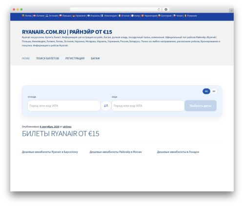 Storefront Top Bar (storefront-top-bar) free WordPress plugin - ryanair.com.ru