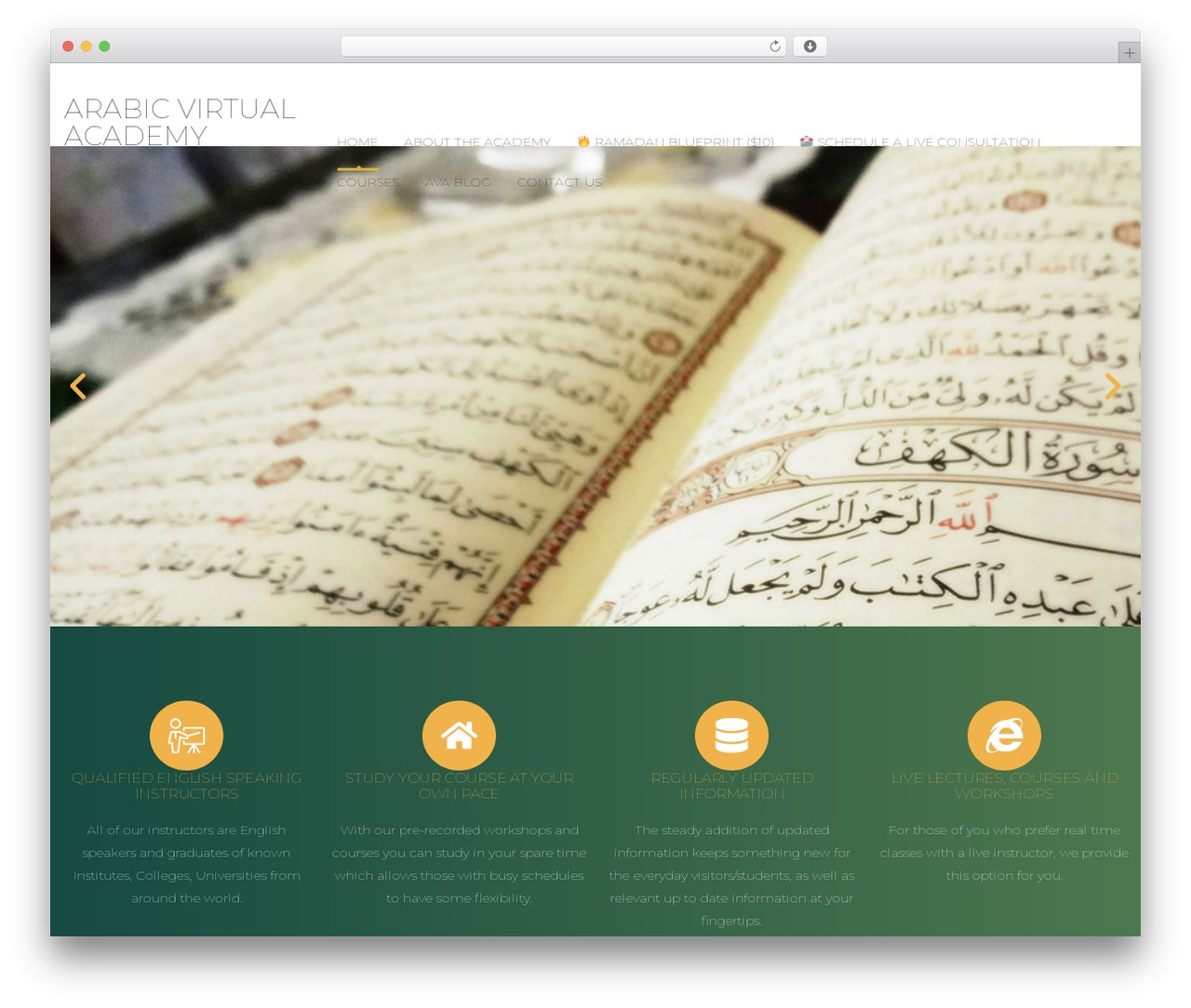 WordPress website theme MasterStudy - arabicvirtualacademy.com
